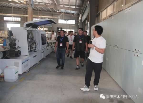 重慶市木門行業協會