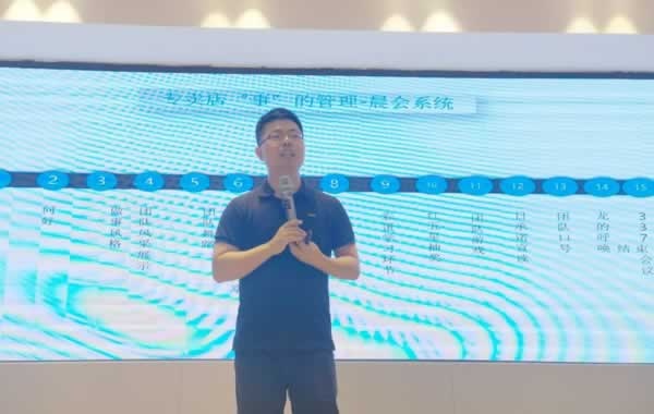 金凱德門業