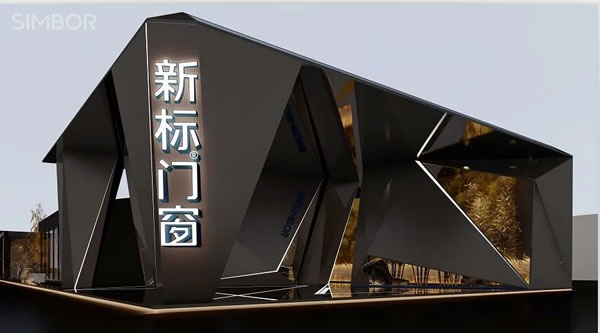 新標木門