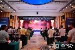 同心·同行——2022年中國(guó)木門(mén)窗行業(yè)年會(huì)暨產(chǎn)業(yè)鏈融合發(fā)展大會(huì)在廣東佛山成功召開(kāi)