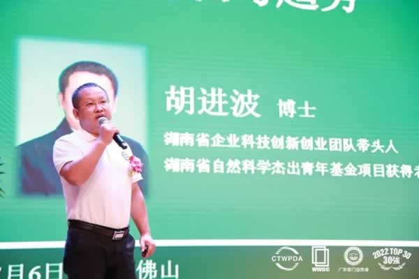 中國木門窗