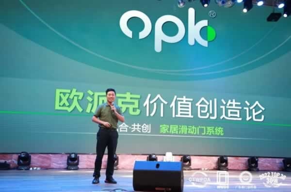 中國木門窗