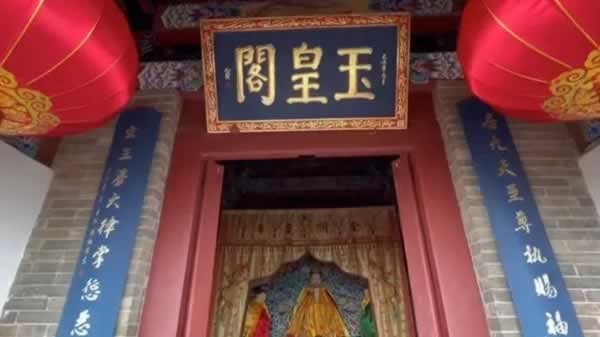 廣千木門