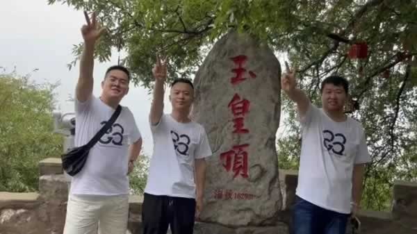 廣千木門