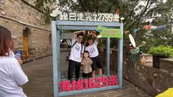 廣千木門