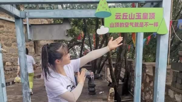 廣千木門