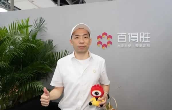 百得勝木門