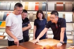 東威利木門(mén) | 新品研討會(huì)順利落下帷幕！