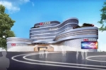 邀請函 | A家家居2022全國經(jīng)銷商大會暨新品發(fā)布會等您親啟！