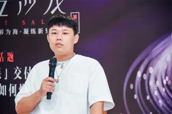 奢匠全屋定制