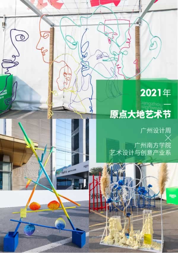 圖森木業