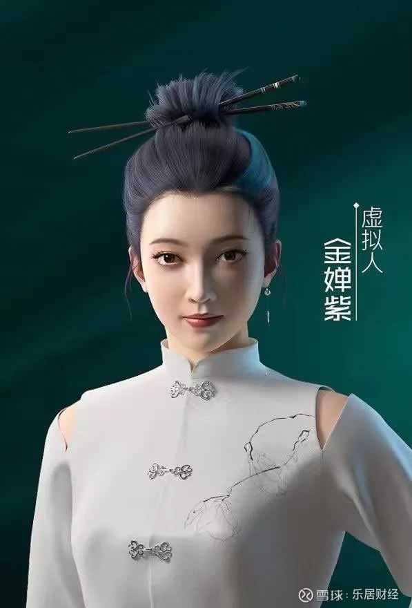 金牌|木門 