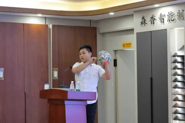 森香木業