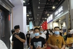 交通攻略|第12屆中國（永康）國際門業博覽會開幕在即，如何快速到達永康國際會展中心？