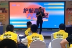 雙羽木門 | 護航贏銷 大商崛起！雙羽2022黃埔營銷售培訓鄭州站圓滿落幕