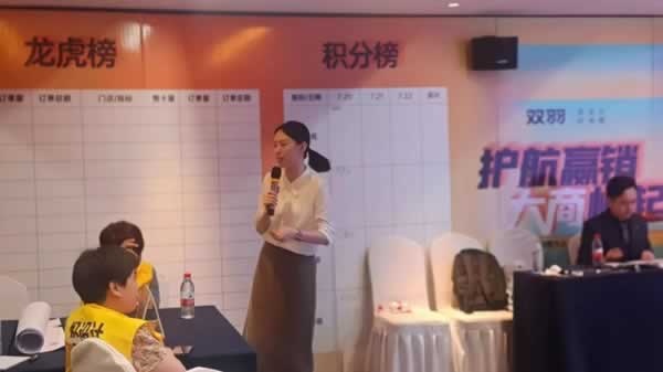 雙羽木門