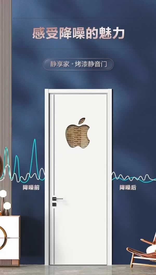 重慶鴻基木業(yè)