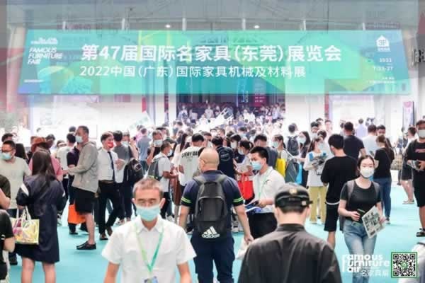 廣東家具機械材料展