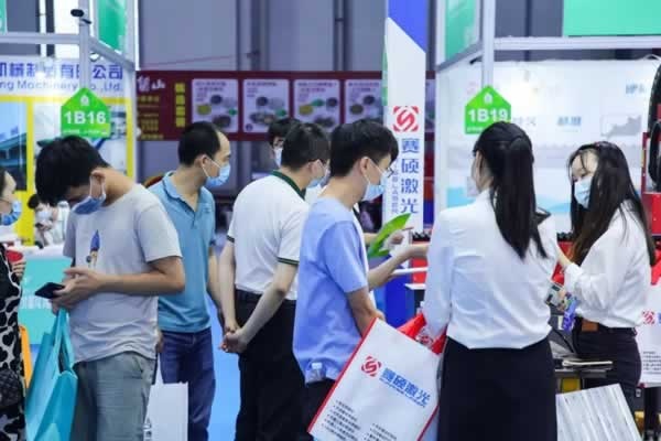 廣東家具機械材料展