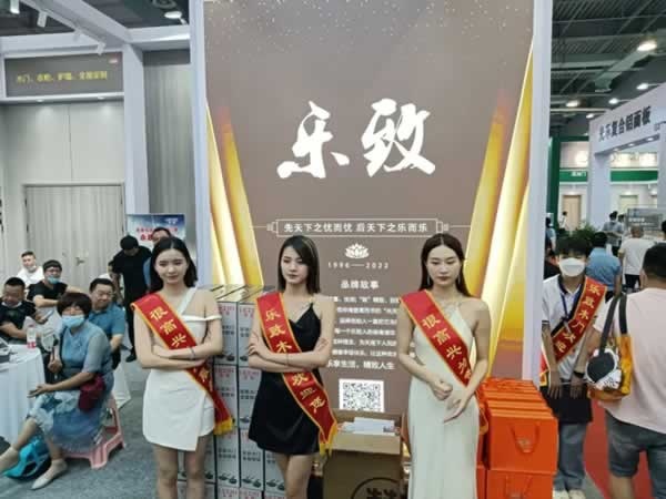 樂致木門