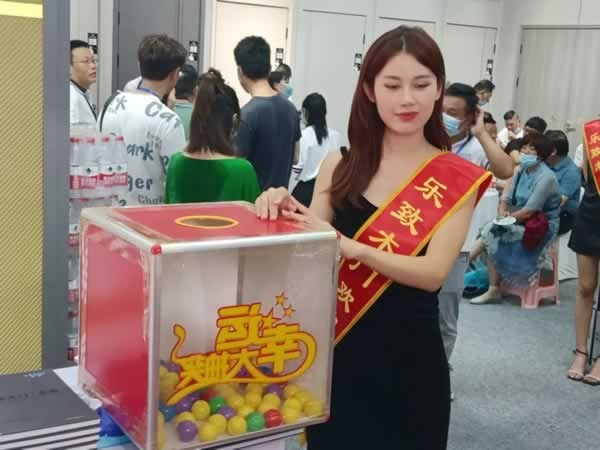 樂致木門