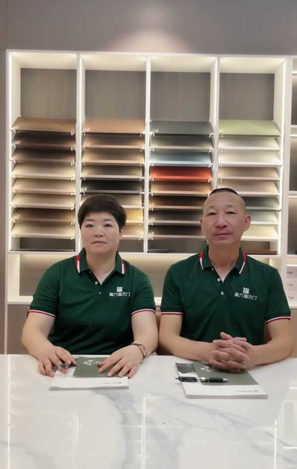 鑫六福木門