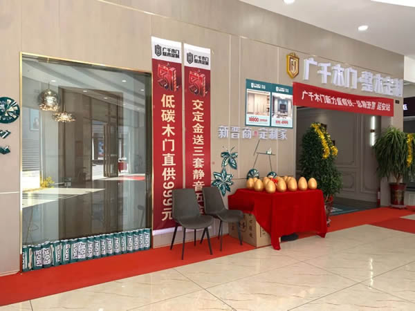 廣千木門|新力量戰報丨熱力難擋，金牌賦能團隊再創輝煌！