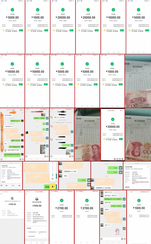 廣千木門|新力量戰報丨熱力難擋，金牌賦能團隊再創輝煌！