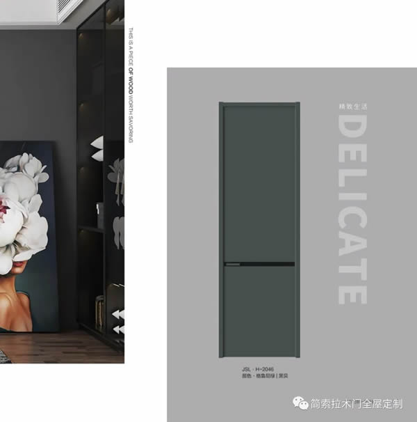 簡索拉木門 | 八一建軍節(jié)，向全體軍人致敬！