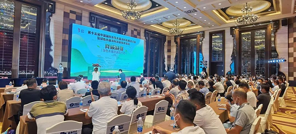 榮譽速遞 | 水性木器涂料研討會召開，展辰以實際行動助力行業發展