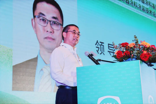 榮譽速遞 | 水性木器涂料研討會召開，展辰以實際行動助力行業發展