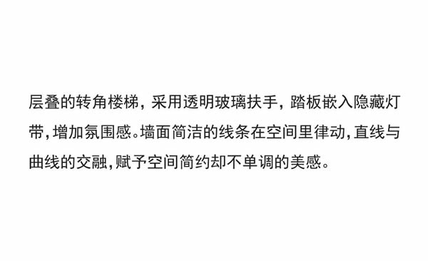 木里木外|MULI設計家 | 鄭劍飛：去超然地生活