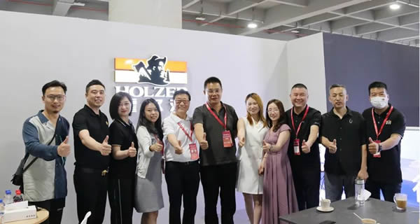 一體化拓寬發展新思路，霍爾茨邀您一同起航