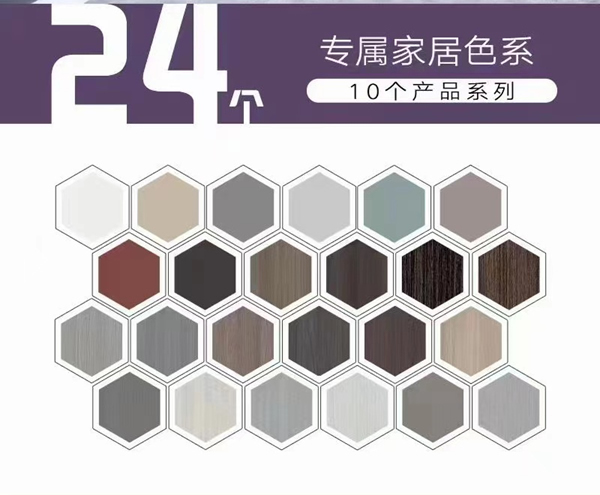 萬嘉信木門 | 新一代無漆技術的四重升級、五大優勢