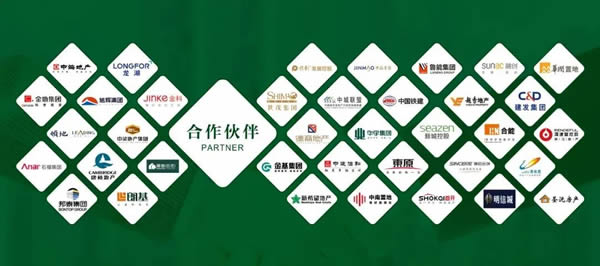 穩(wěn)健經(jīng)營(yíng)，行穩(wěn)致遠(yuǎn)——千川2022大事記年中篇