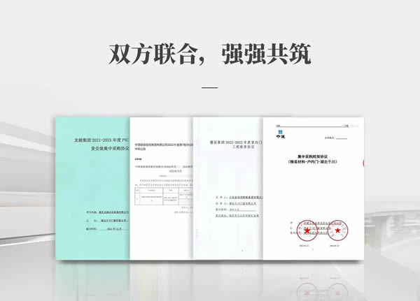 穩(wěn)健經(jīng)營(yíng)，行穩(wěn)致遠(yuǎn)——千川2022大事記年中篇