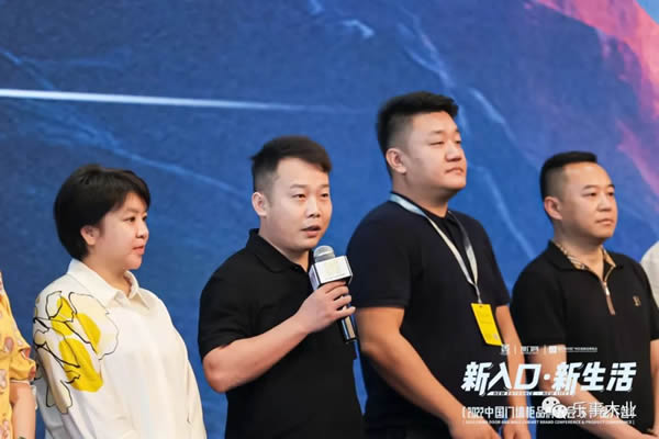 樂事木門| 《門墻柜一體化》標準參編單位
