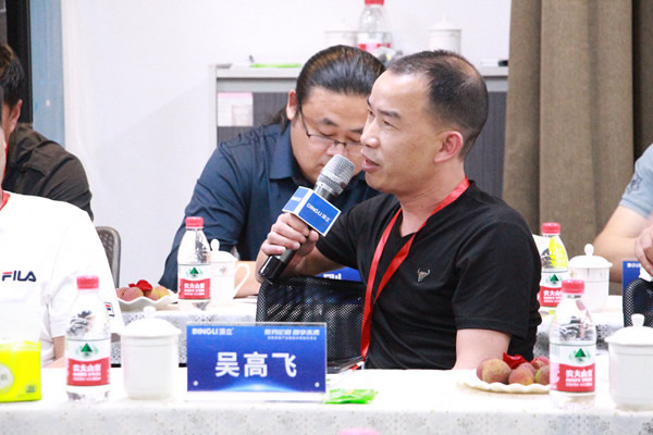 聚勢論道 智享未來——臺州定制家居產業鏈技術賦能私享會圓滿落幕