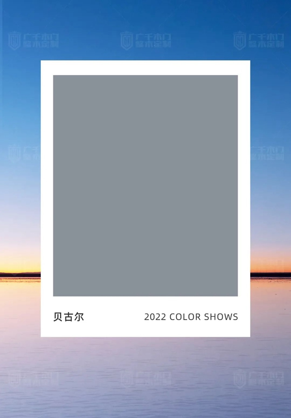 廣千木門、新色系統(tǒng) | 用色彩匠筑空間美學(xué)！