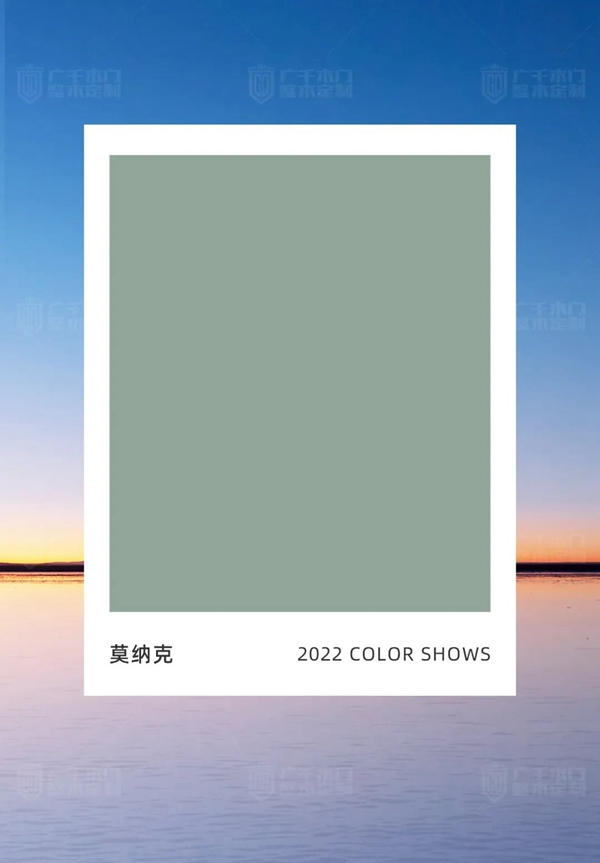 廣千木門、新色系統(tǒng) | 用色彩匠筑空間美學(xué)！