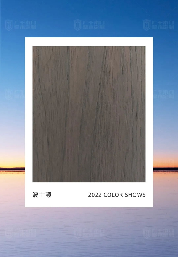 廣千木門、新色系統(tǒng) | 用色彩匠筑空間美學(xué)！