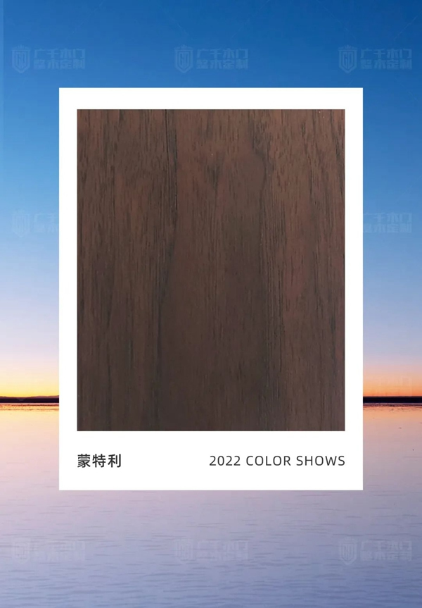 廣千木門、新色系統(tǒng) | 用色彩匠筑空間美學(xué)！