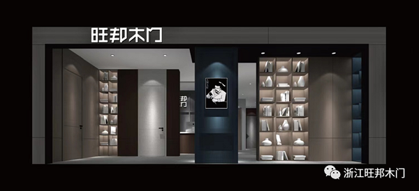 旺邦全屋定制 | 用簡(jiǎn)約現(xiàn)代設(shè)計(jì)語言詮釋生活品質(zhì)與格調(diào)！