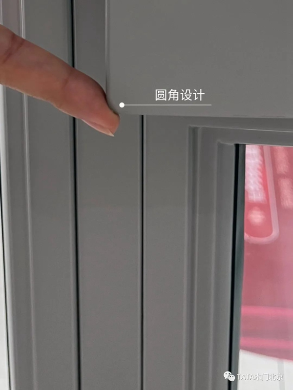 TATA|高質量生活——超靜音的系統門窗！