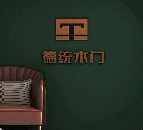 德統木門商業空間設計|案例精選