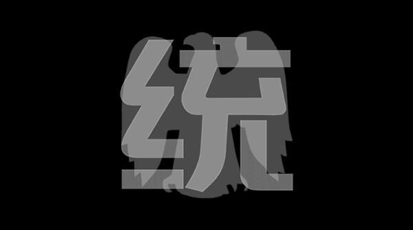 德統木門商業空間設計|案例精選