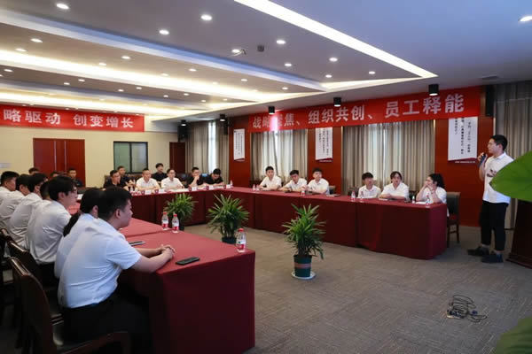 久盛新sheng力|第八、九期青苗述職會