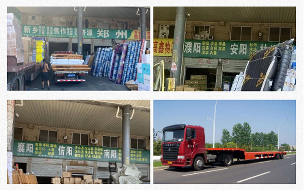 樂臣木門與物流平臺(tái)展開深度戰(zhàn)略合作-為我“門”保價(jià)護(hù)航