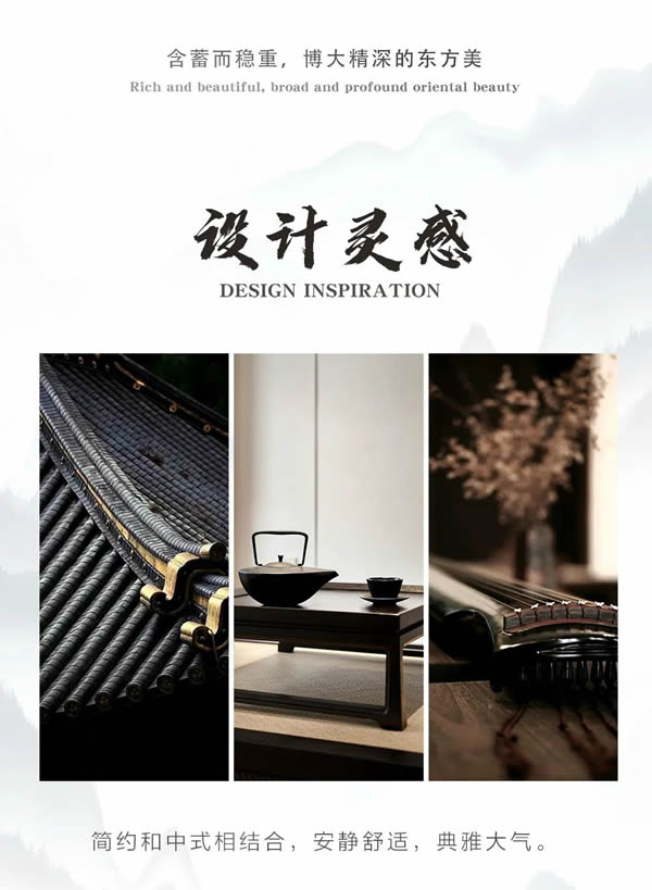 萬家園木門·新品上市 | 棠錦繁華，不負韶光！