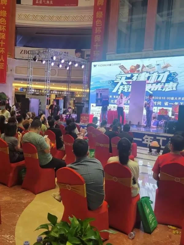 疫情當下，樂臣精神勇于開拓＆天津津南樂臣旗艦店年中內購砍價活動完美收官，實現(xiàn)單店爆單67家...